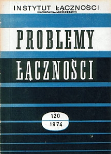 System TERCO. Przykład projektowania wielkich systemów informatycznych. Problemy Łączności, 1974, nr 120