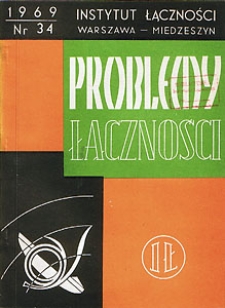Rafałowicz, Zygmunt: Rozliczenia za usługi telefoniczne w automatycznym ruchu międzynarodowym (artykuł dyskusyjny). Problemy Łączności, 1969, nr 34