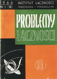 Środki załadunku, wyładunku i transportu wewnętrznego odsyłek pocztowych w dużych urzędach dworcowych. Problemy Łączności, 1966, nr 1 (18)