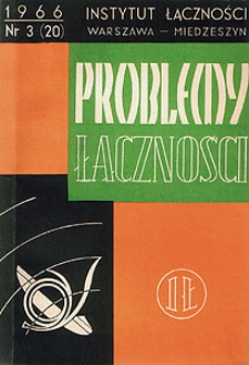 Wprowadzenie w zagadnienia niezawodności. Problemy Łączności, 1966, nr 3 (20)