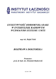Efektywność odbiornika RAKE w interfejsie radiowym WCDMA/FDD systemu UMTS