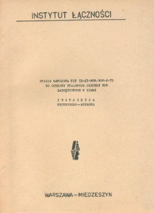 STACJA KATODOWA TYP IŁ-Z7-MOD.NSW-2-75 DO OCHRONY STALOWYCH CYSTERN NSW ZAGŁĘBIONYCH W ZIEMI