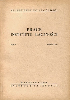 Prace Instytutu Łączności, 1958, nr 13